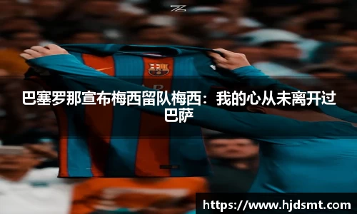 奇异果体育官方网站