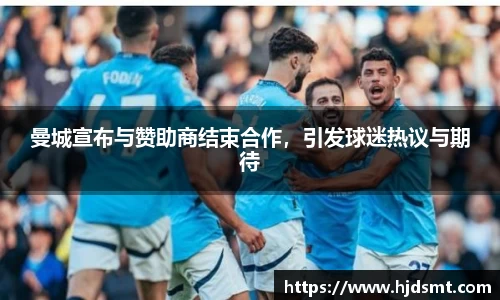 奇异果体育官方网站