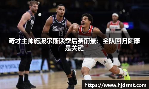 奇异果体育官方网站