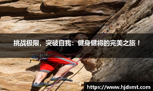 奇异果体育