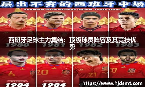 奇异果体育