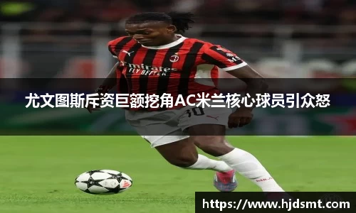 奇异果体育官方网站