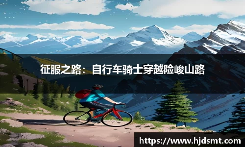 奇异果体育 - 奇异果体育官网 - 提供专业的体育资讯与赛事直播
