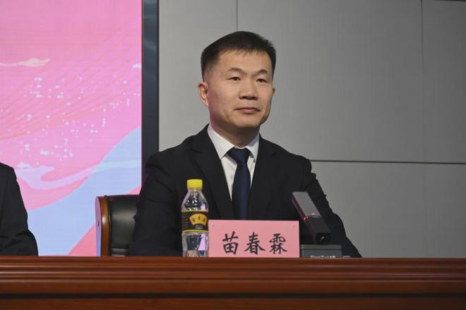 吉林市第十七届人民代表大会第五次会议新闻发布会实录(图5)