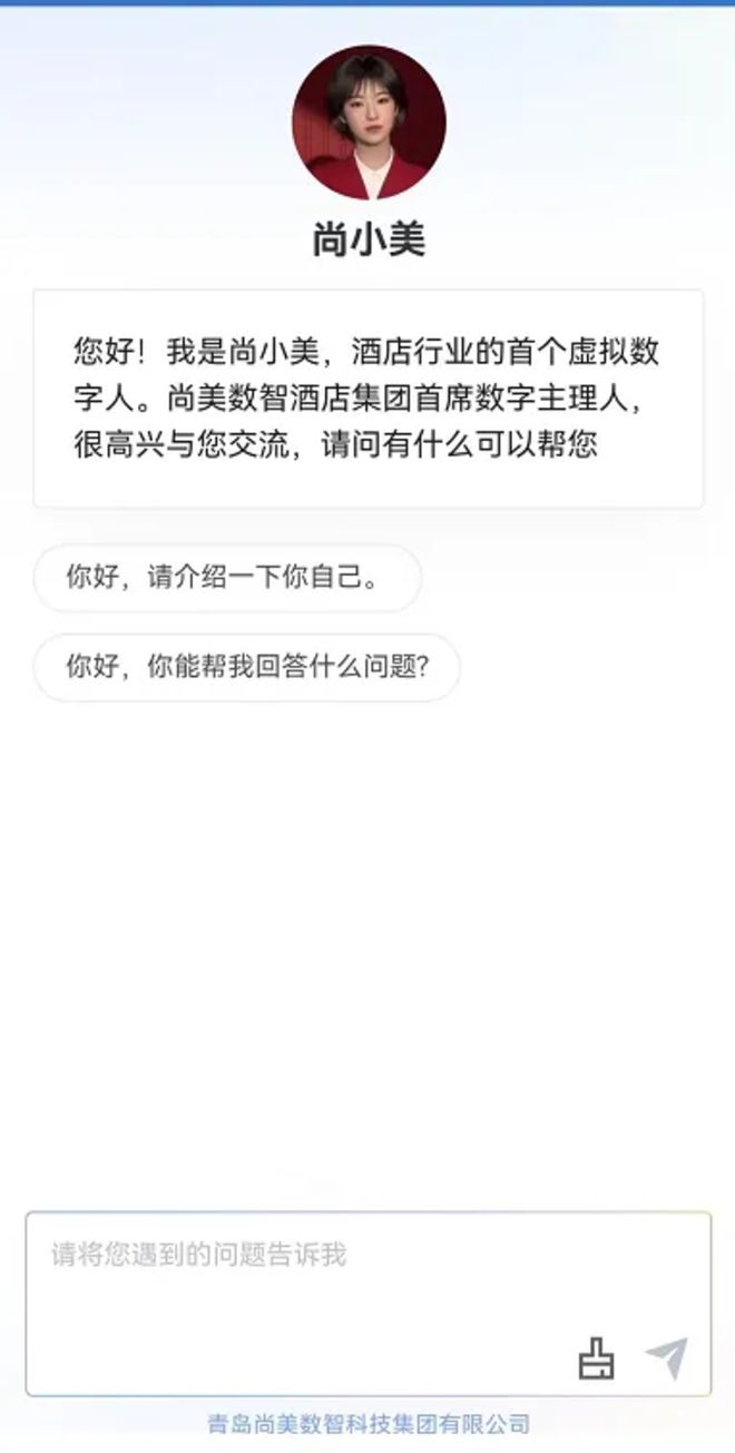告别低维内卷2025酒店业该换个活法了(图2)