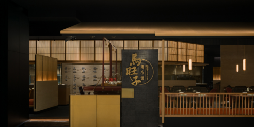 中国十大餐饮品牌设计公司-2025年排名重磅揭晓！(图6)