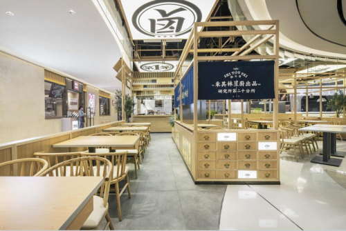 中国十大餐饮品牌设计公司-2025年排名重磅揭晓！(图4)