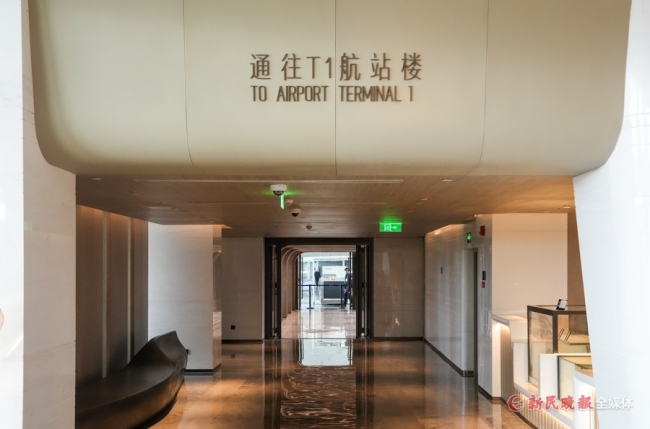 上海虹桥机场首家国际品牌酒店开业 品质联盟提升旅客体验(图4)